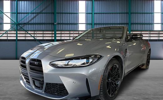 2024 BMW M4 Xdrive Competition