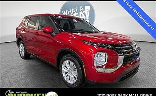 2026 Mitsubishi Outlander ES