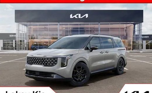 2026 Kia Carnival