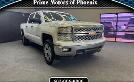 2012 Chevrolet Silverado LTZ