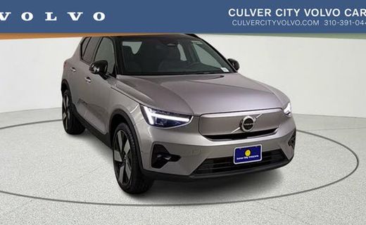 2026 Volvo EX40 Plus