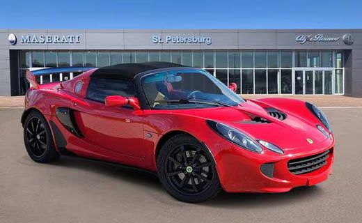 2005 Lotus Elise