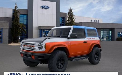 2025 Ford Bronco Stroppe Edition