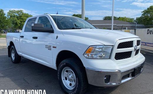 2023 Ram 1500 Tradesman