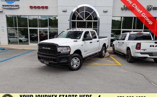 2022 Ram 2500 Tradesman