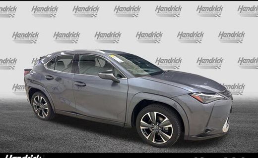 2023 Lexus UX 250H Premium