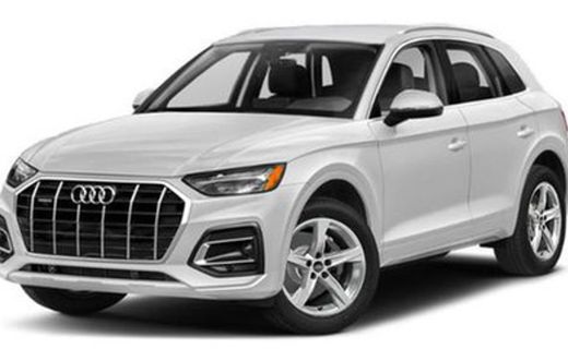 2025 Audi Q5 E
