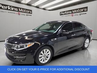 2017 Kia Optima