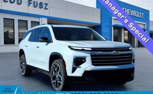 2026 Chevrolet Traverse High Country