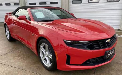 2023 Chevrolet Camaro