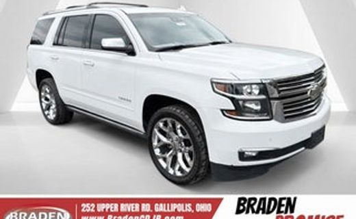 2017 Chevrolet Tahoe LT