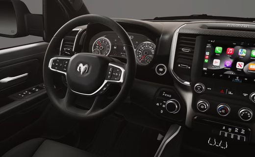 2026 Ram 1500 Tradesman