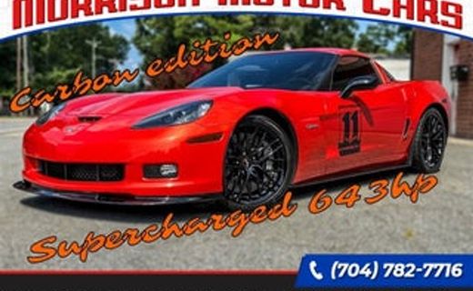 2011 Chevrolet Corvette