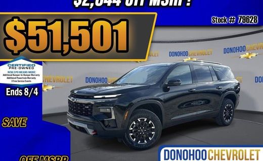 2025 Chevrolet Traverse Z71