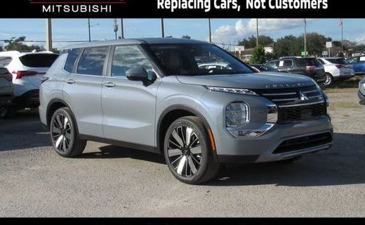 2026 Mitsubishi Outlander
