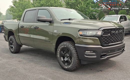 2026 Ram 1500 Tradesman