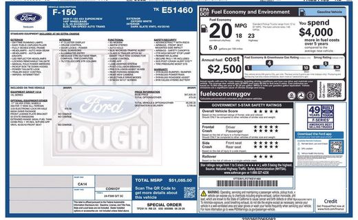 2026 Ford F-150 XL