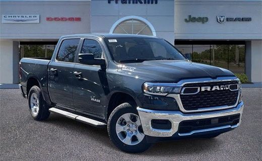 2026 Ram 1500 Tradesman