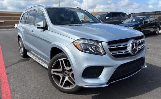 2017 Mercedes-Benz GLS-Class
