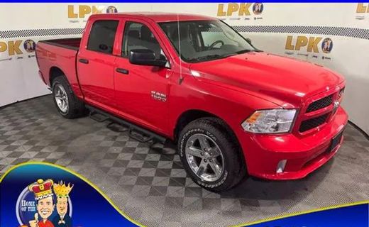 2017 Ram 1500 ST