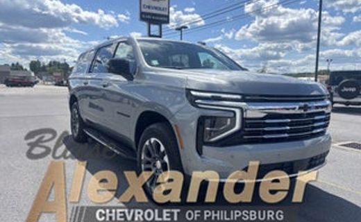 2025 Chevrolet Suburban RST