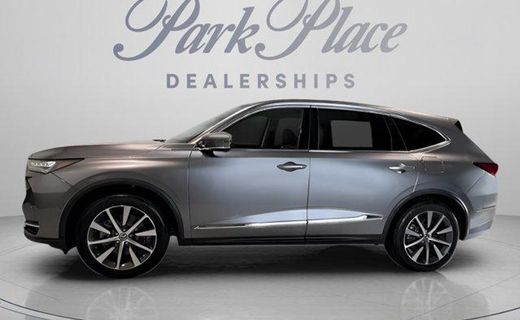 2026 Acura MDX