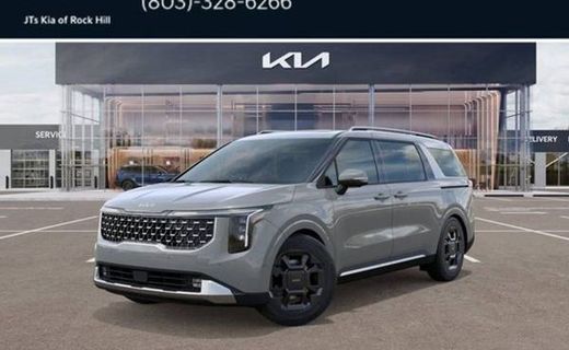 2026 Kia Carnival