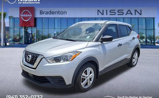 2020 Nissan Kicks S