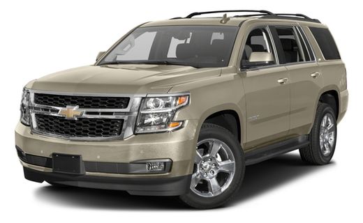 2016 Chevrolet Tahoe LS
