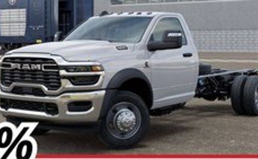 2026 Ram 5500 Tradesman