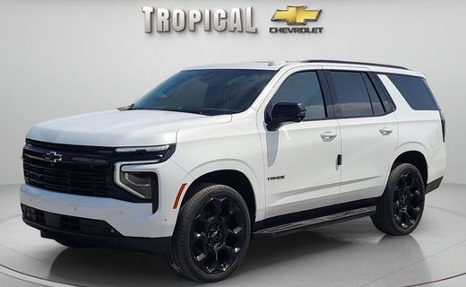2026 Chevrolet Tahoe RST