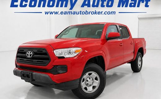 2017 Toyota Tacoma
