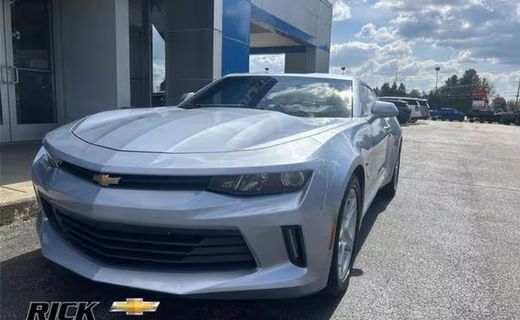 2017 Chevrolet Camaro 2LT