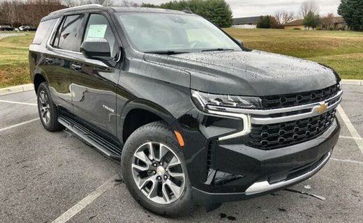 2023 Chevrolet Tahoe LS