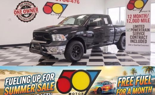 2014 Ram 1500 ST