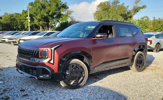 2027 Kia Seltos