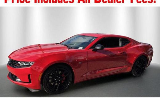 2023 Chevrolet Camaro