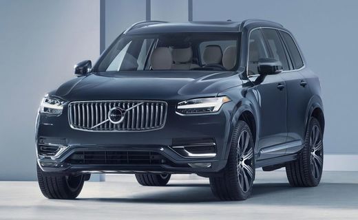 2024 Volvo XC90 Plus Bright