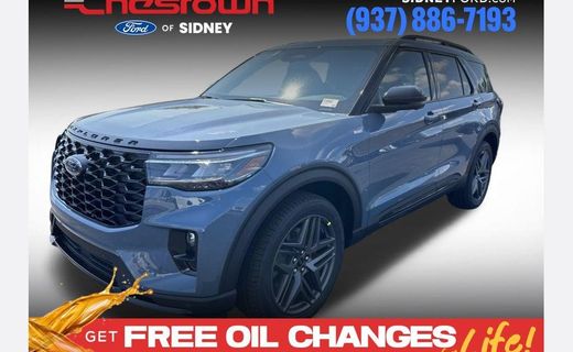 2026 Ford Explorer
