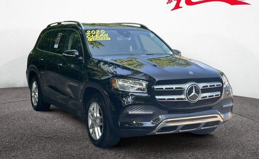 2020 Mercedes-Benz GLS-Class