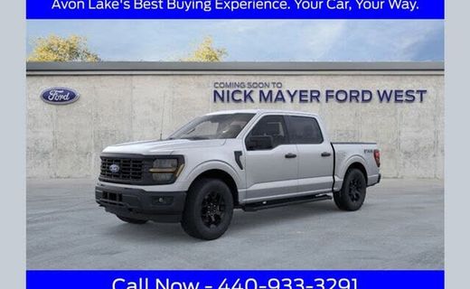 2026 Ford F-150 STX