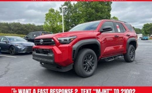 2026 Toyota 4RUNNER SR5