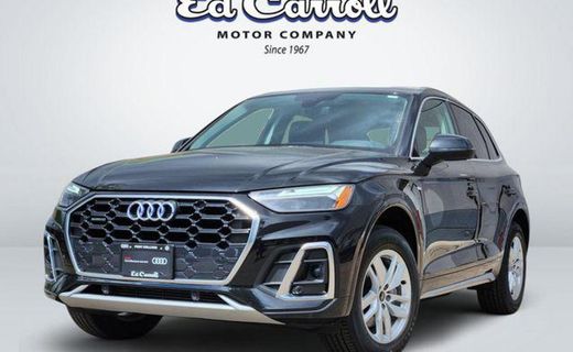 2023 Audi Q5 S Line Quattro