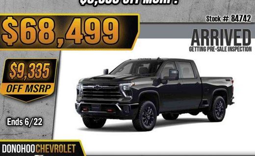 2026 Chevrolet Silverado HD LT
