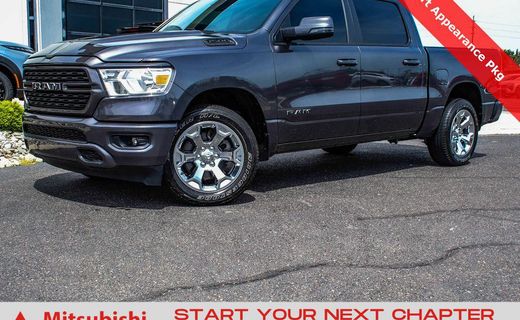 2024 Ram 1500