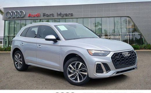 2023 Audi Q5