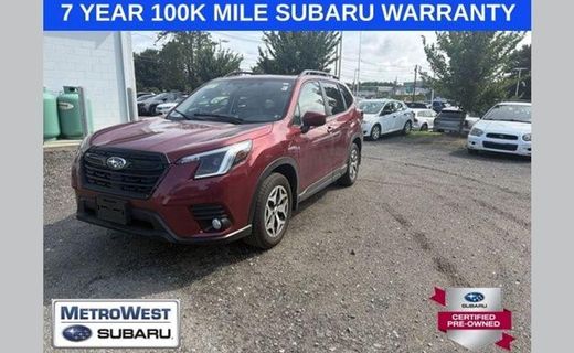2023 Subaru Forester