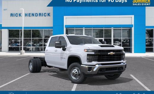 2026 Chevrolet Silverado HD Work Truck