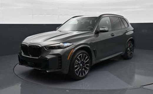 2026 BMW X5 XDRIVE50E