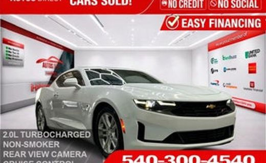 2023 Chevrolet Camaro